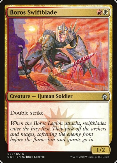 Boros Swiftblade (Guilds of Ravnica: Guild Kits) Medium Play