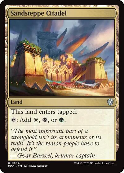 Sandsteppe Citadel (Commander: Lorwyn Eclipsed) Near Mint