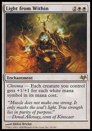 Light from Within (Eventide) Medium Play