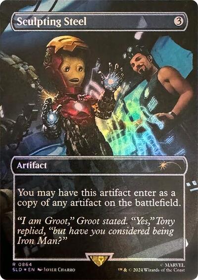 Sculpting Steel (Rainbow Foil) (Secret Lair) Light Play Foil