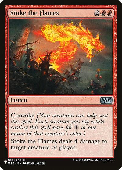 Stoke the Flames (The List) Near Mint