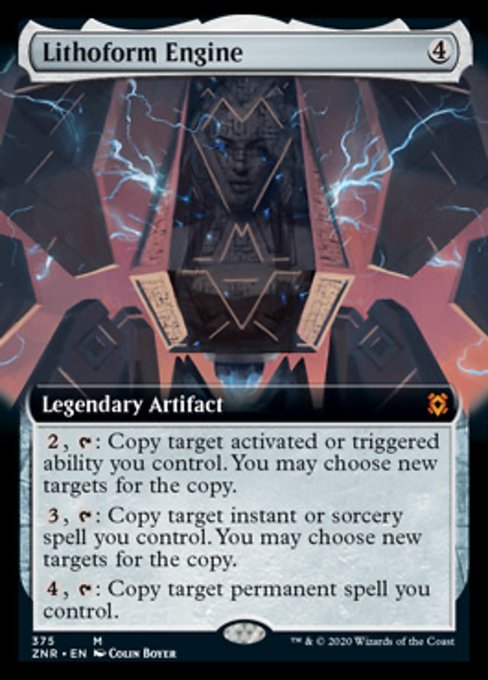 Lithoform Engine (Extended Art) (Zendikar Rising) Light Play