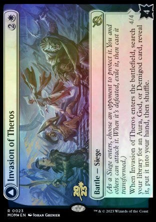 Invasion of Theros (Promos: Prerelease Cards) Medium Play Foil