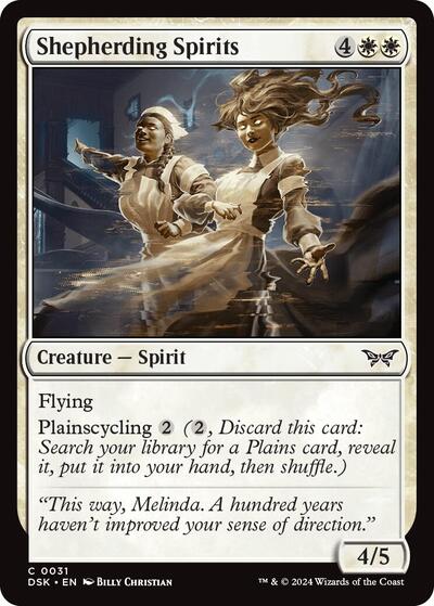 Shepherding Spirits (Duskmourn: House of Horror) Medium Play