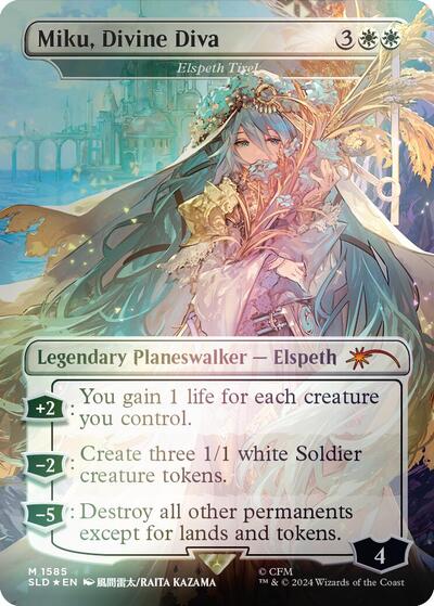 Miku, Divine Diva - Elspeth Tirel (Rainbow Foil) (Secret Lair) Light Play Foil
