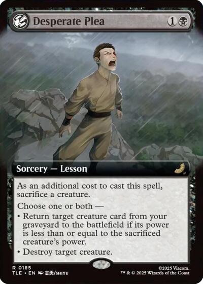 Desperate Plea Extended Art|0|0|0.00