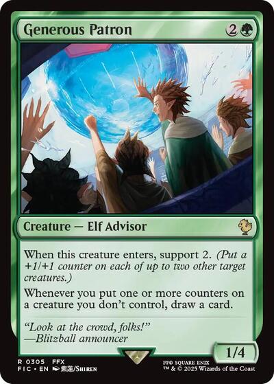 Generous Patron (Surge Foil) (Commander: FINAL FANTASY) Light Play Foil