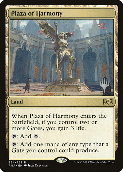 Plaza of Harmony|1|0|0.00