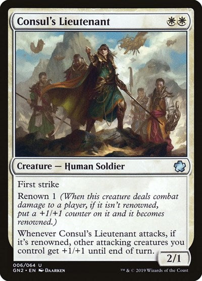 Consul s Lieutenant|5|0|0.00