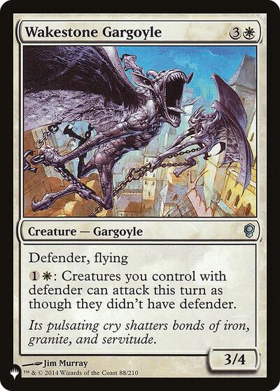 Wakestone Gargoyle (The List) Light Play