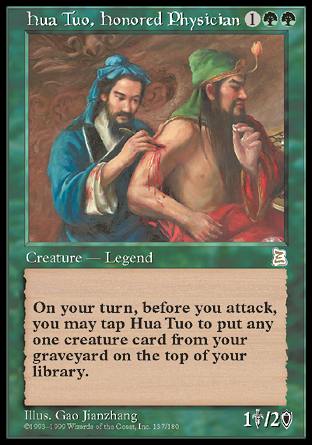 Hua Tuo, Honored Physician (Portal Three Kingdoms) Near Mint
