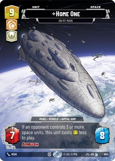 Home One On My Mark (Prestige) (Jump to Lightspeed) Near Mint