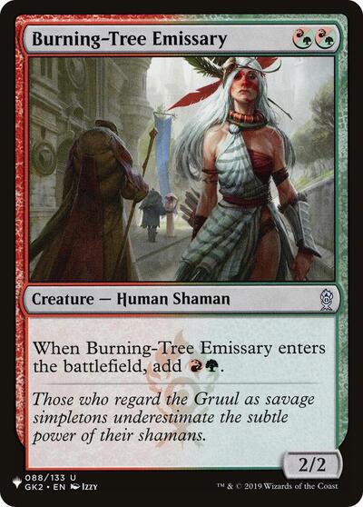 Burning-Tree Emissary (The List) Light Play