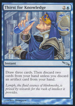Thirst for Knowledge (Mirrodin) Near Mint Foil