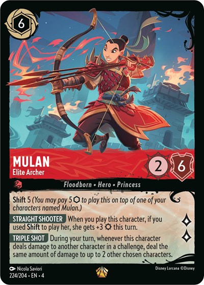 Mulan - Elite Archer (224/204) (Illumineer's Quest: Deep Trouble) Near Mint Cold Foil