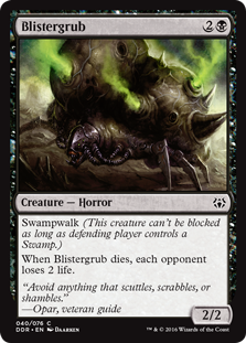 Blistergrub (Duel Decks: Nissa vs Ob Nixilis) Medium Play