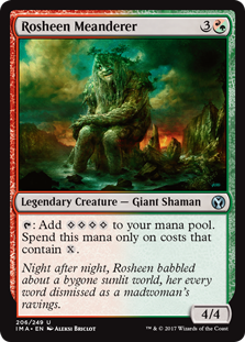Rosheen Meanderer|7|0|0.00