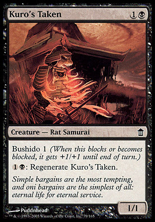 Kuro's Taken (Saviors of Kamigawa) Light Play