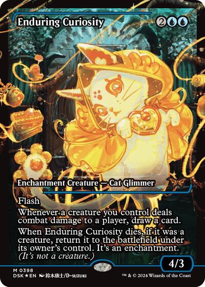 Enduring Curiosity (Showcase) (Fracture Foil) (Duskmourn: House of Horror) Near Mint Foil Japanese