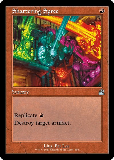 Shattering Spree Retro Frame|1|0|0.00