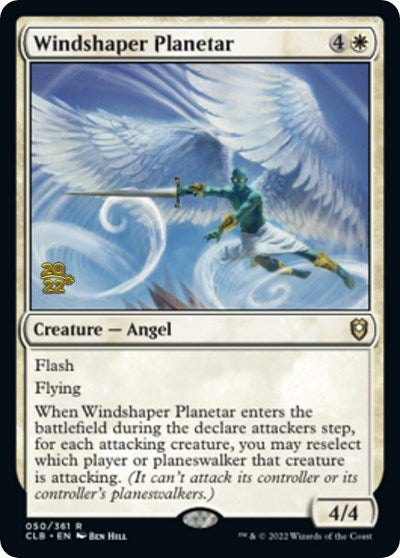 Windshaper Planetar (Promos: Prerelease Cards) Near Mint Foil