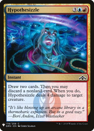 Hypothesizzle (Mystery Booster) Near Mint