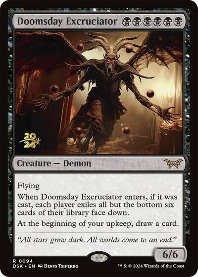 Doomsday Excruciator (Promos: Prerelease Cards) Near Mint Foil