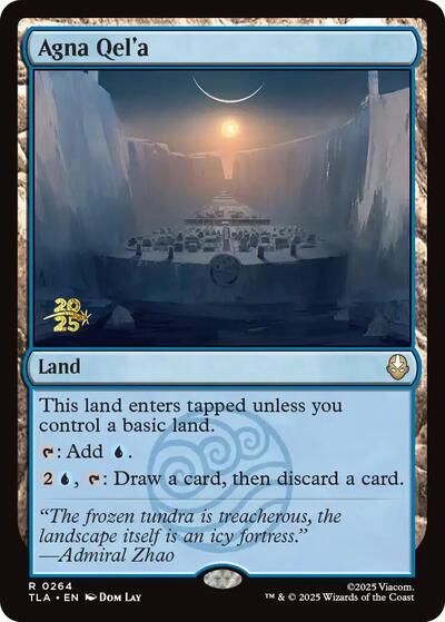 Agna Qel'a (Promos: Prerelease Cards) Near Mint Foil