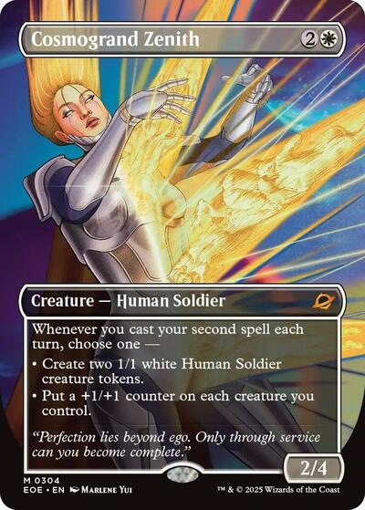Cosmogrand Zenith (Borderless) (Edge of Eternities) Near Mint Foil