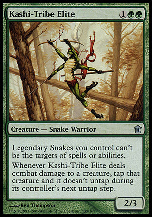 Kashi-Tribe Elite (Saviors of Kamigawa) Medium Play Foil