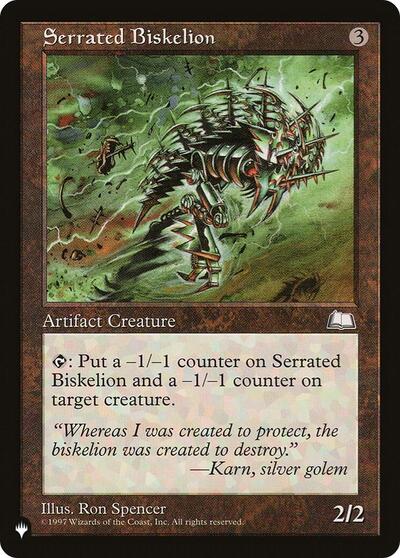 Serrated Biskelion (The List) Light Play