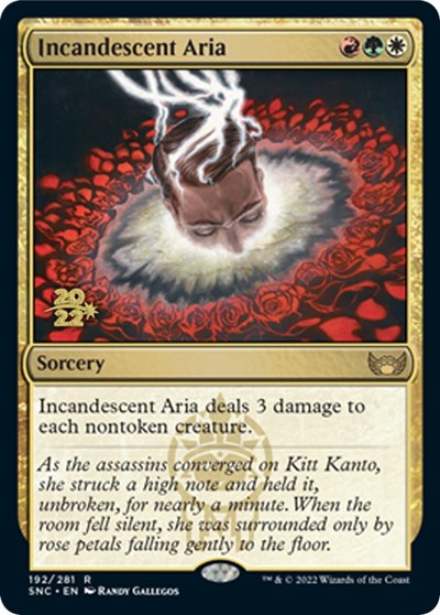 Incandescent Aria (Promos: Prerelease Cards) Near Mint Foil