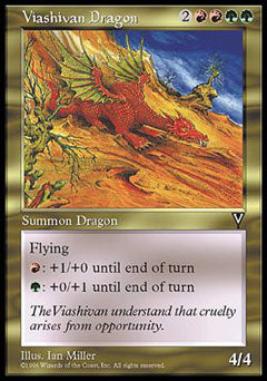 Viashivan Dragon (Visions) Light Play