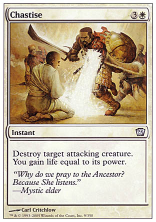 Chastise (9th Edition) Light Play