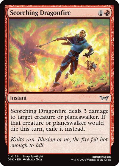Scorching Dragonfire|4|0|0.00