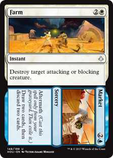 Farm (Market) (Hour of Devastation) Medium Play Foil