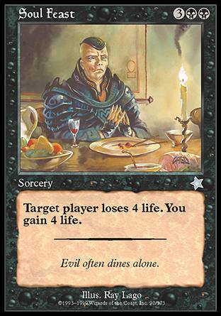 Soul Feast (Starter 1999) Medium Play