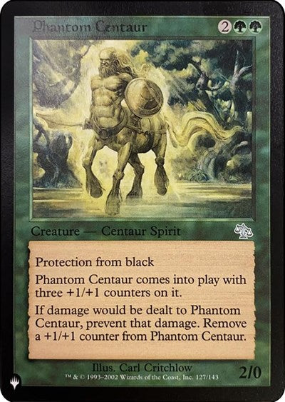 Phantom Centaur (Misprint) (Mystery Booster) Near Mint