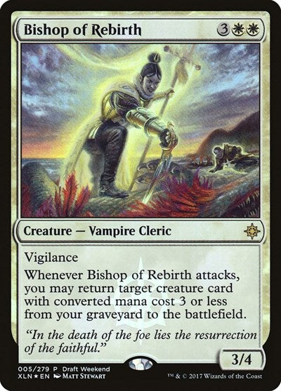 Bishop of Rebirth (Promos: Launch Party and Release Event) Light Play Foil