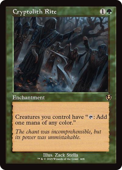 Cryptolith Rite Retro Frame|0|0|0.00