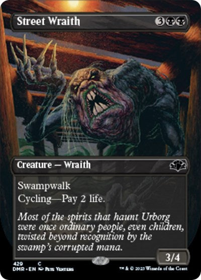Street Wraith Borderless|0|0|0.00