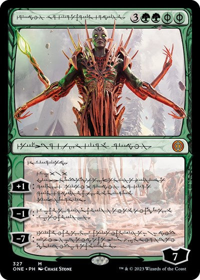 Nissa, Ascended Animist (Phyrexian) (Phyrexia: All Will Be One) Light Play Foil