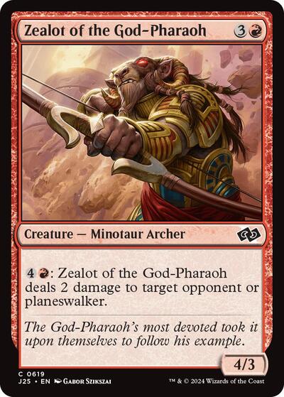 Zealot of the God-Pharaoh (Foundations Jumpstart) Light Play