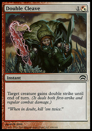 Double Cleave (Planechase) Light Play