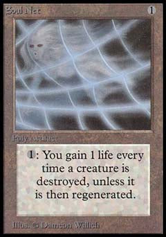 Soul Net|0|0|0.00