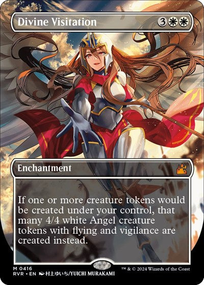 Divine Visitation (Anime Borderless) (Ravnica Remastered) Light Play