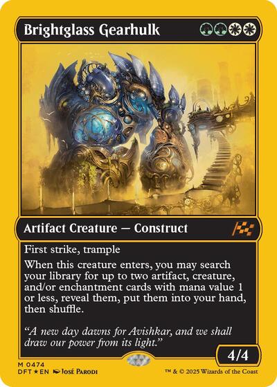 Brightglass Gearhulk First Place Foil|0|0|0.00