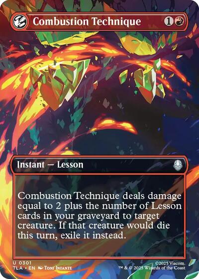 Combustion Technique Borderless|8|0|0.00