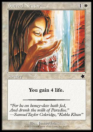 Sacred Nectar (Starter 1999) Medium Play