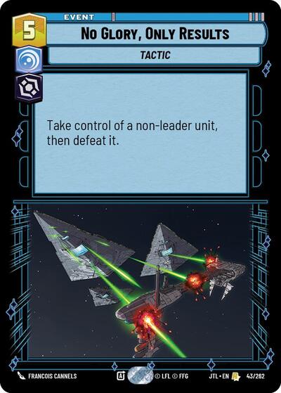 No Glory, Only Results (Jump to Lightspeed) Near Mint